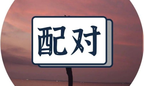 孕妇晚期肚皮上长毛怎么办-孕妇晚期肚皮上长毛网 - 孕晚期肚子长毛是怎么回事,孕妇肚皮上长毛与生男生女有关吗